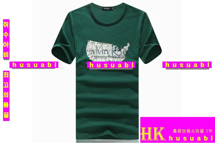 Ķ��Ŭ���� ����Ƽ �Ż� CK7710-7