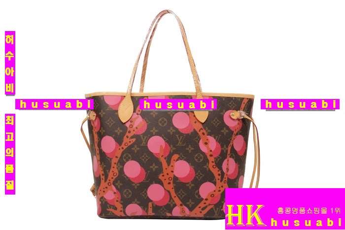 2015ss ���̺��� ���� �׹�Ǯ MM M41603