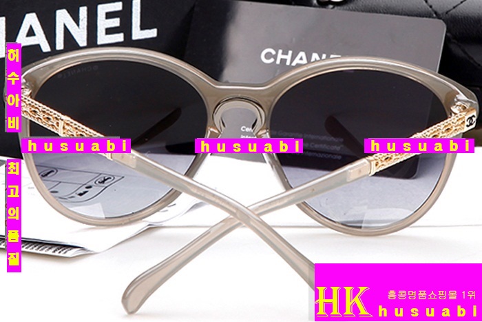 ���� ���۶� �Ż� CHR36971-21