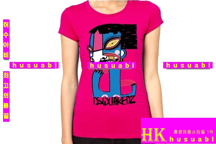 ���� ������� ����Ƽ �Ż� DQS658-1