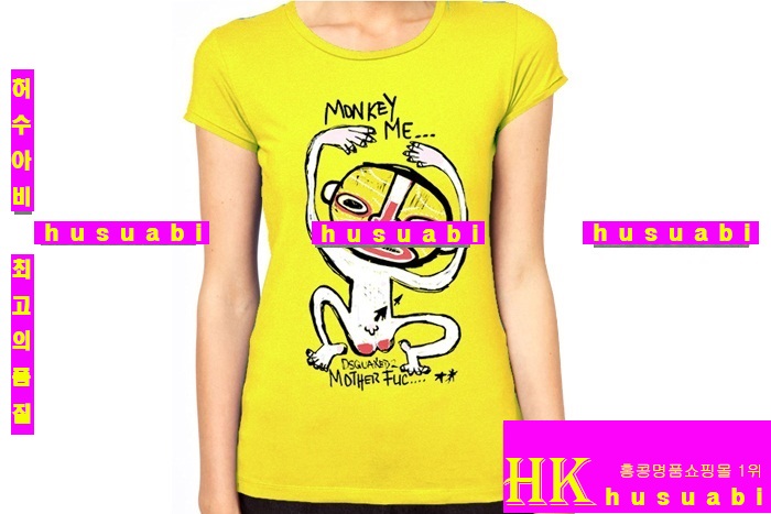 ���� ������� ����Ƽ �Ż� DQS258-7