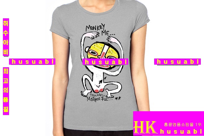 ���� ������� ����Ƽ �Ż� DQS258-2