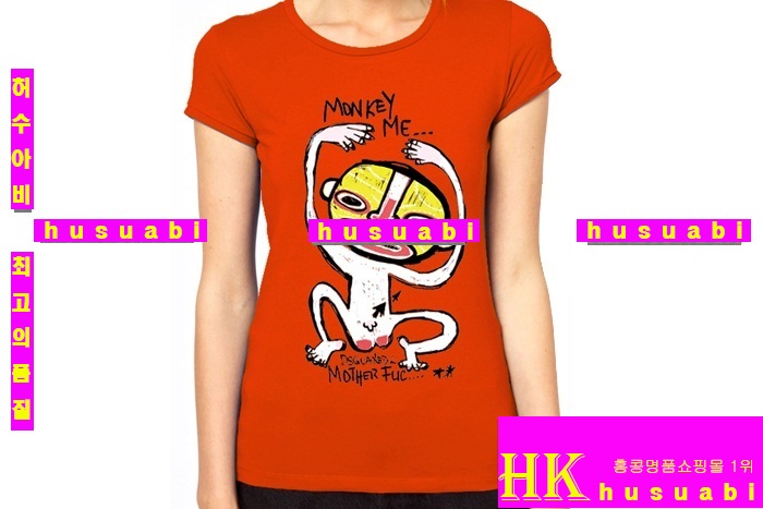 ���� ������� ����Ƽ �Ż� DQS258-1