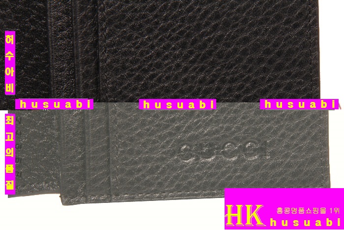 ���� ������ ���� ���� 3467C