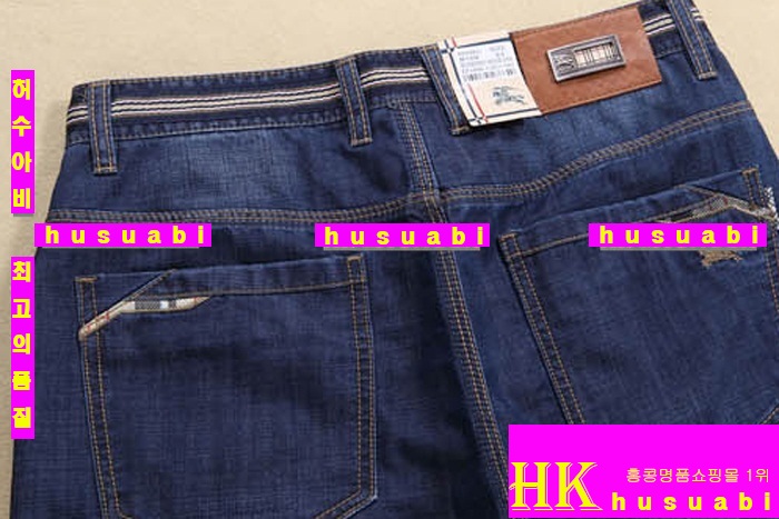 ������ û���� �Ż� BTY538-8