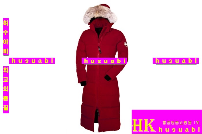 ĳ���ٱ��� ���е� SL4-9