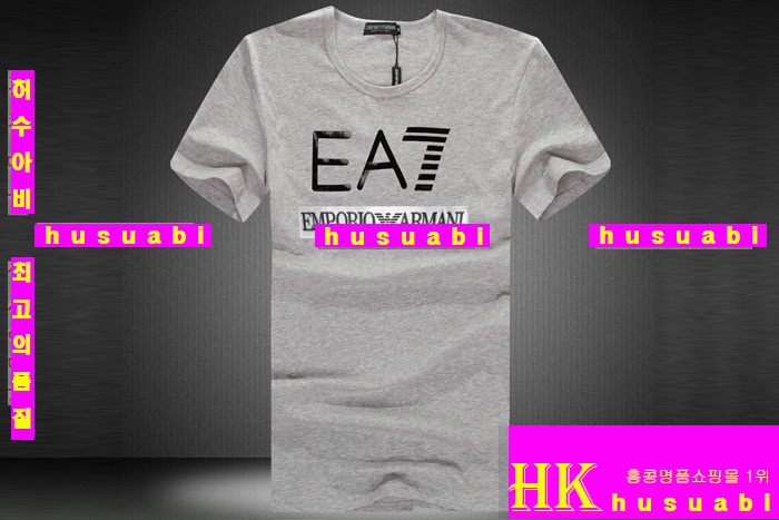 �˸��� ����Ƽ �Ż� EA7415-9