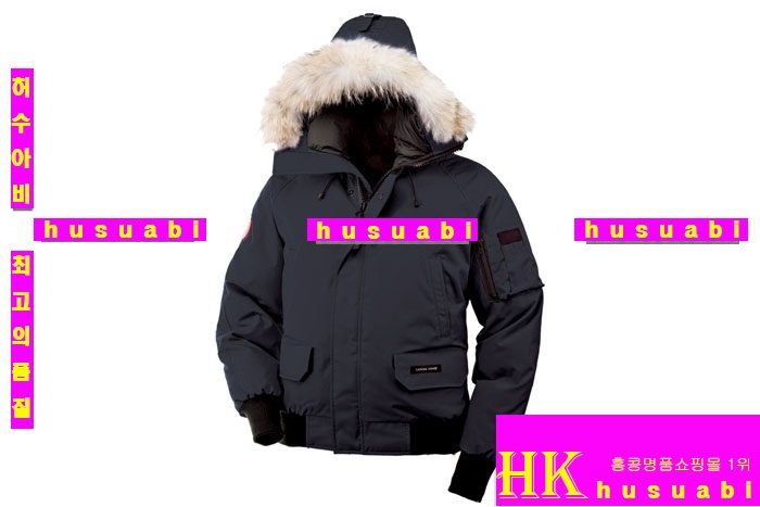 ĳ���ٱ��� ĥ���� �׷��� CG4-6