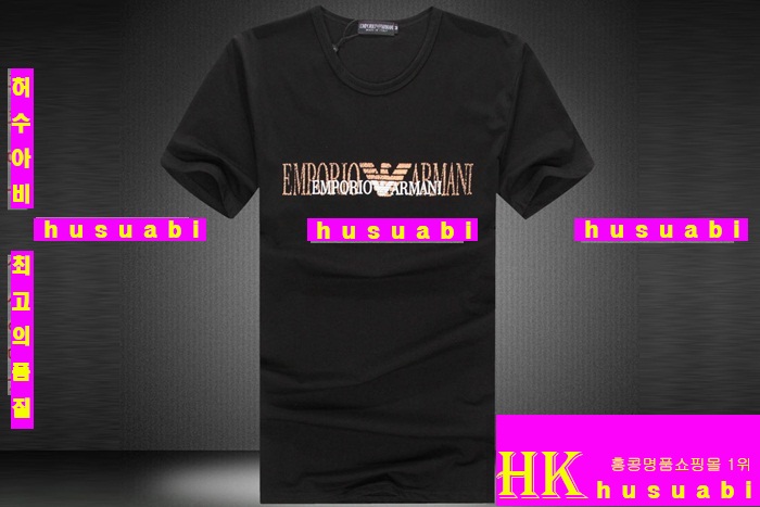 �˸��� ����Ƽ �Ż� EA7415