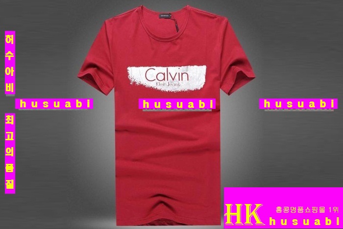 Ķ��Ŭ���� ����Ƽ �Ż� CK7711-2