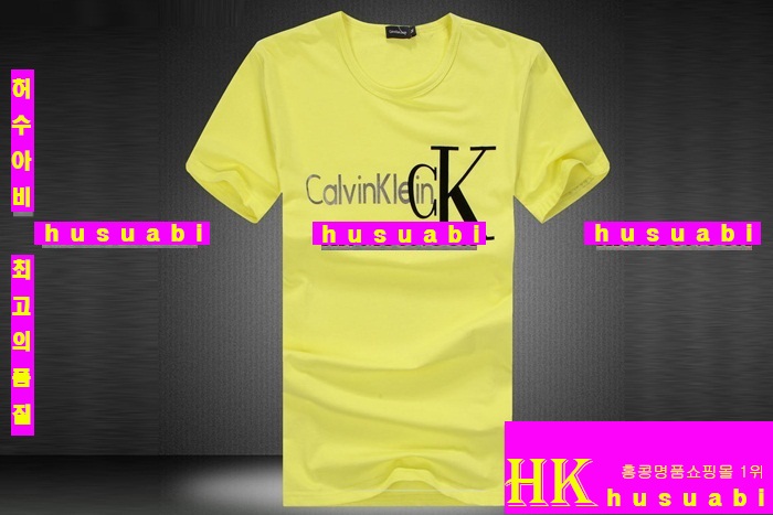 Ķ��Ŭ���� ����Ƽ �Ż� CK7710-3