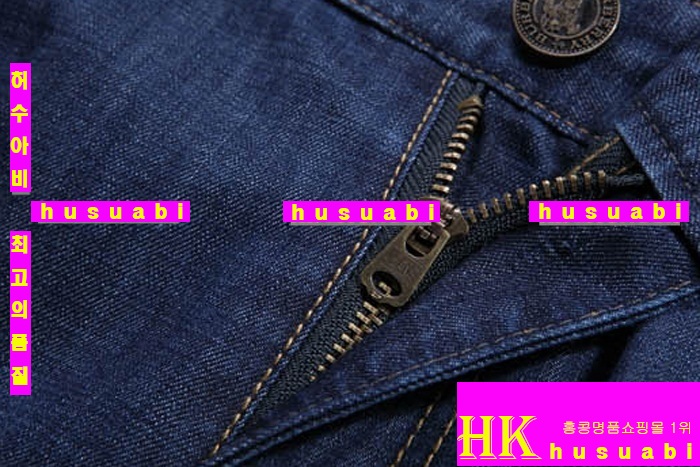 ������ û���� �Ż� BTY538-8