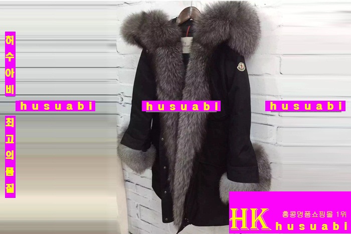 ��Ŭ���� �����׿��� �е� MRT5629-2 ���� (100%������)