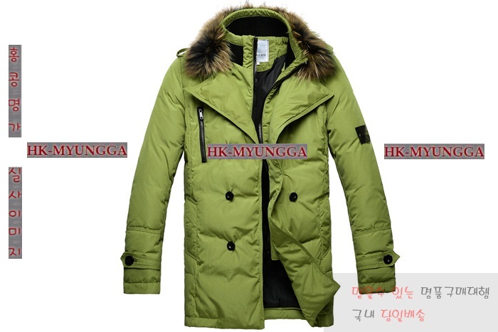 ������Ϸ��� �е� 2015�� �Ż� ST01252