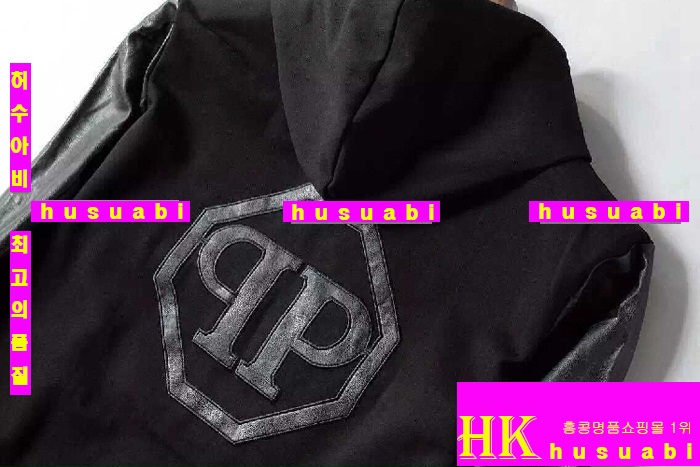 �ʸ��÷��� Ʈ���̴׺� ��Ʈ PP6610-9