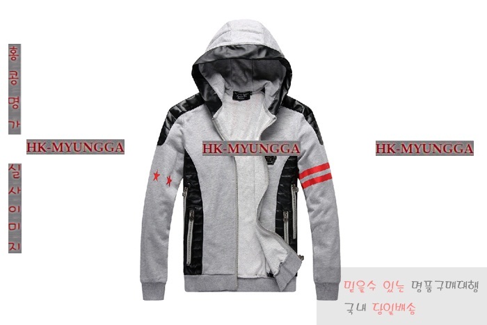 �ʸ��÷��� �ĵ����� ������ �Ż� PP11029-2