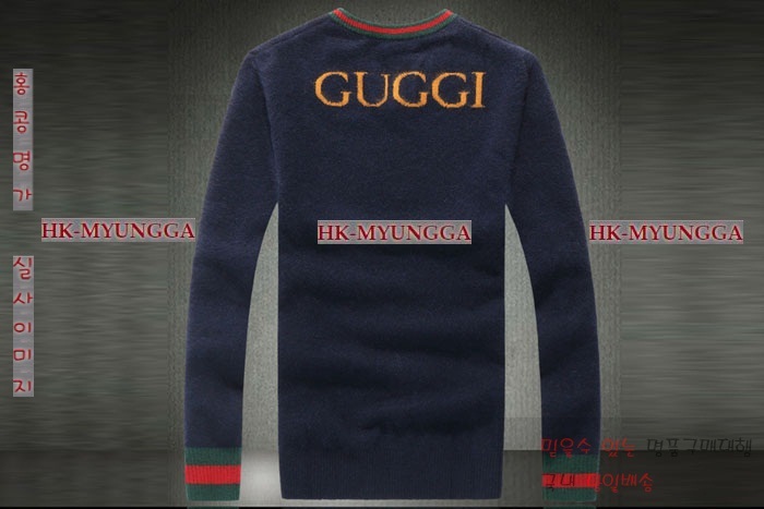 �����Ʈ �Ż� GU84611-7