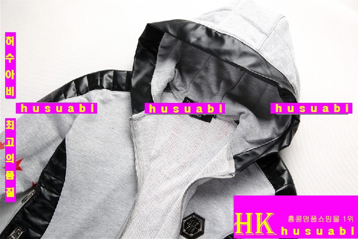 �ʸ��÷��� �ĵ����� ������ �Ż� PP11029-2