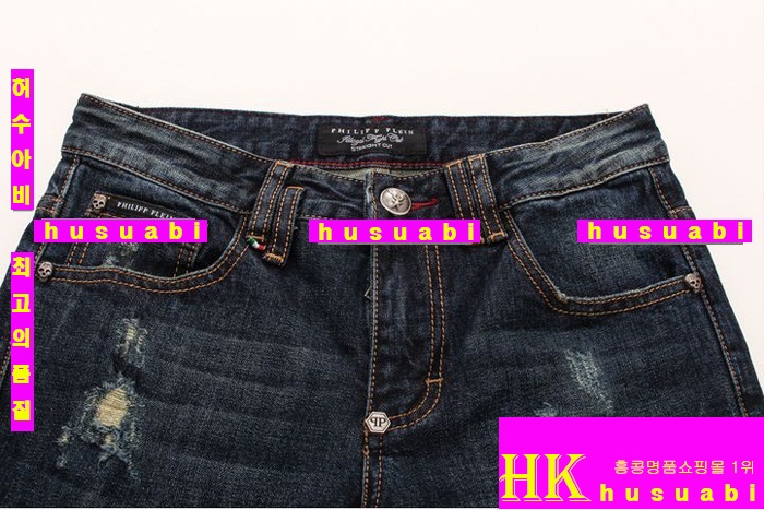 �ʸ��÷��� û���� ������ �Ż� PP5874-5