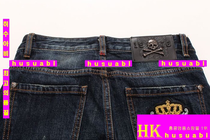 �ʸ��÷��� û���� ������ �Ż� PP5874-5