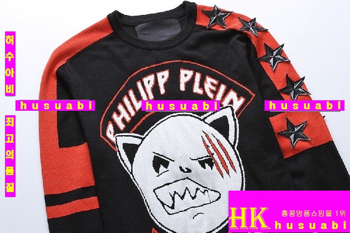 �ʸ��÷��� ��Ʈ ������ �Ż� PP11029