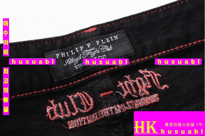 �ʸ��÷��� û���� ������ �Ż� PP5874-6