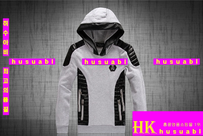 �ʸ��÷��� Ʈ���̴׺� ��Ʈ PP6610-8