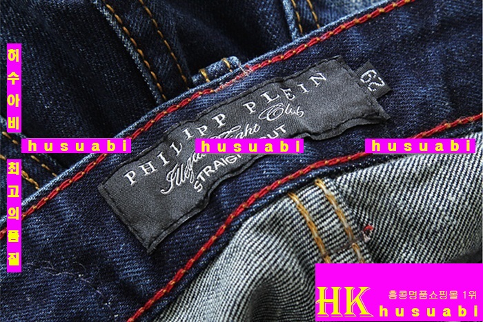 �ʸ��÷��� û���� ������ �Ż� PP5874-1