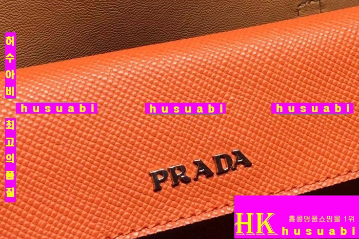 ����ǰ���׻�������� �κ����� BN2820-6(2����������)