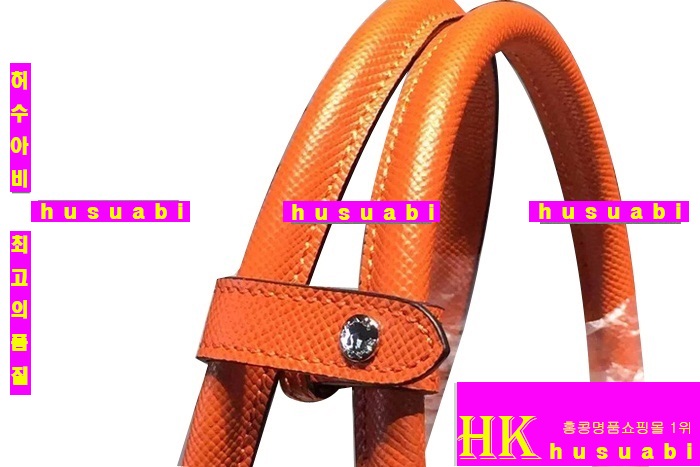 ����ǰ���׻�������� �κ����� BN2820-6(2����������)