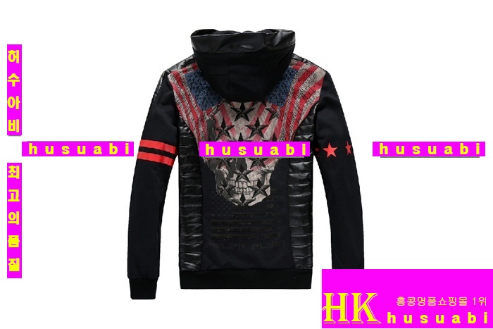 �ʸ��÷��� �ĵ����� ������ �Ż� PP11029-1