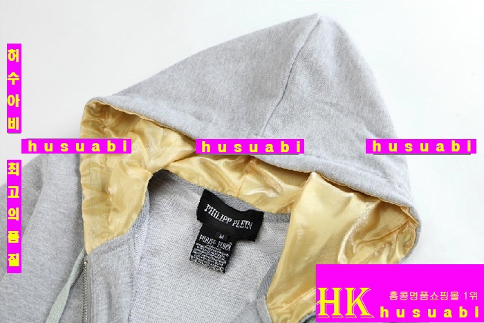 �ʸ��÷��� �ĵ����� ������ �Ż� PP11029-3