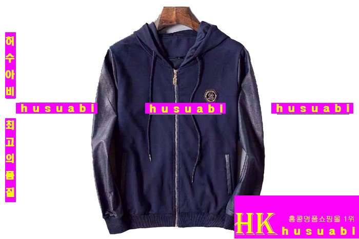 �ʸ��÷��� Ʈ���̴׺� ��Ʈ PP6610-10