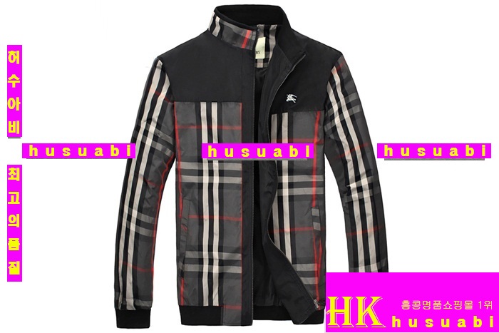  ������ ���� BU5887-20