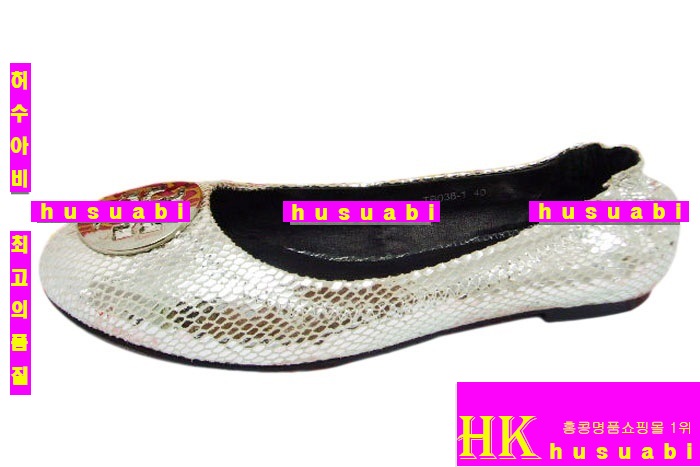 �丮��ġ �÷����� 3590-2