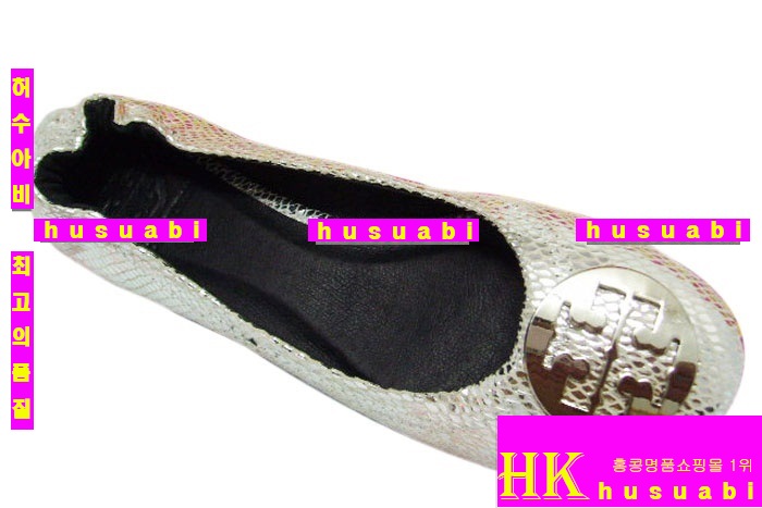 �丮��ġ �÷����� 3590-2