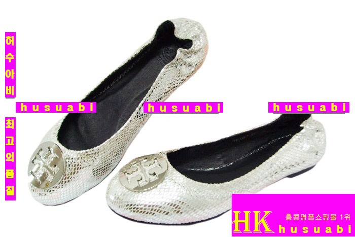 �丮��ġ �÷����� 3590-2