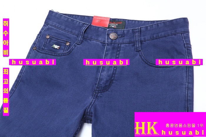 �˸��� û���� ARM85744-2