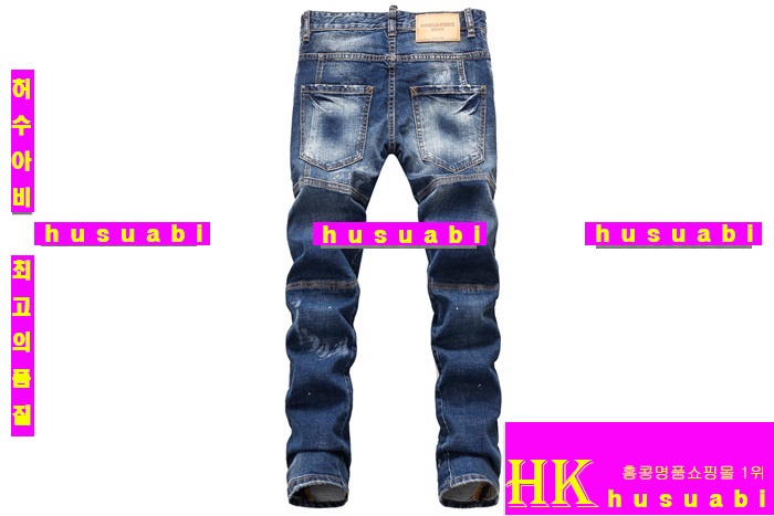 2015�Ż� ���� ������� û���� DQ2364-13