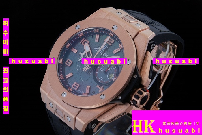 ������ �ð� �Ż� HUB52478-66