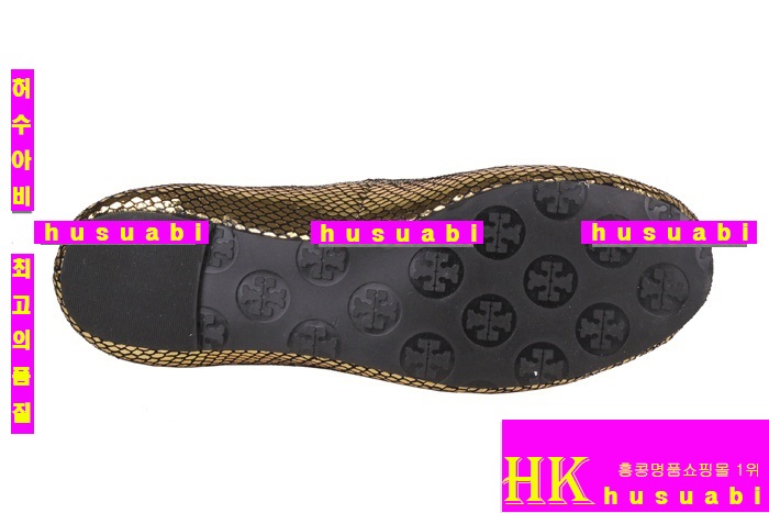 �丮��ġ �÷����� 3590-3