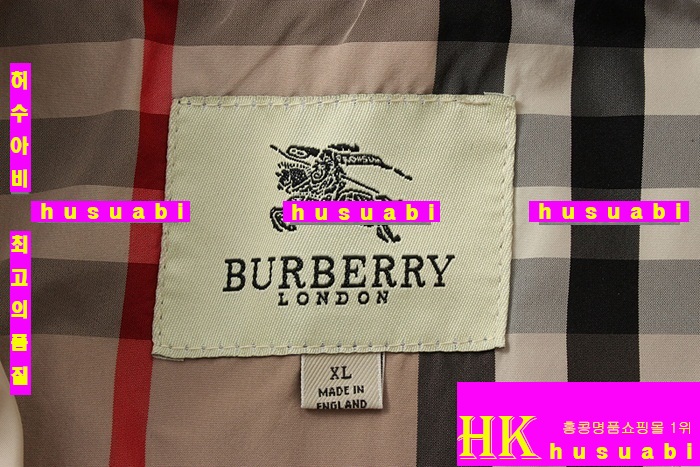 ������ ���� BU5887-21