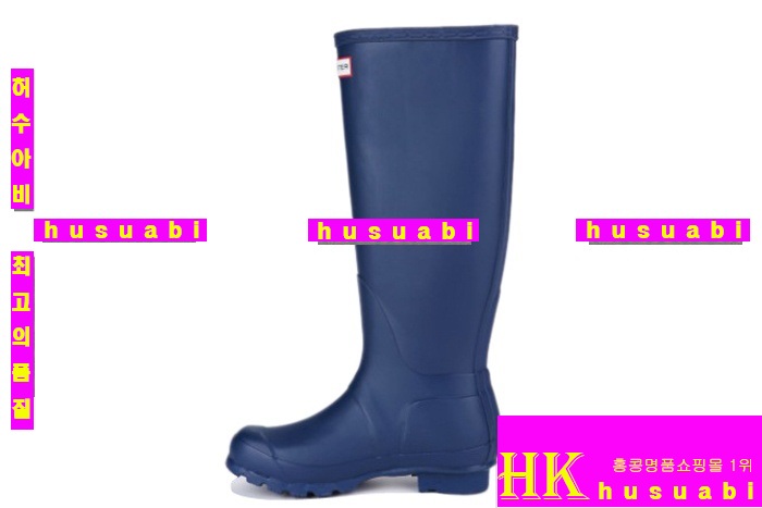 ���ͷ��κ��� ���� ���̺� HT566-4