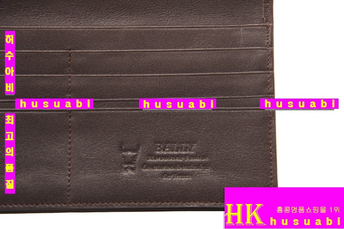 �߸� ������ ������ �Ż� BL77287-1