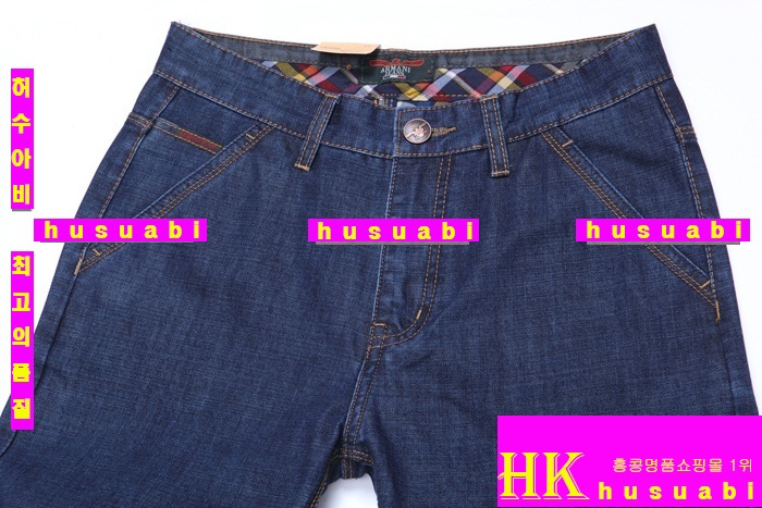 �˸��� û���� ARM85744-3