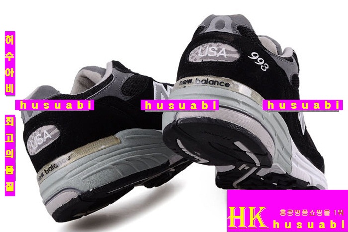 ���߶����ȭ �Ż� 890/990-14