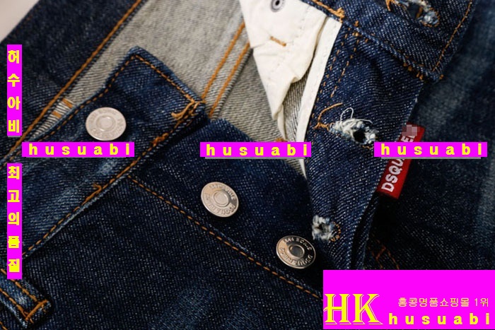 2015�Ż� ���� ������� û���� DQ2364-12