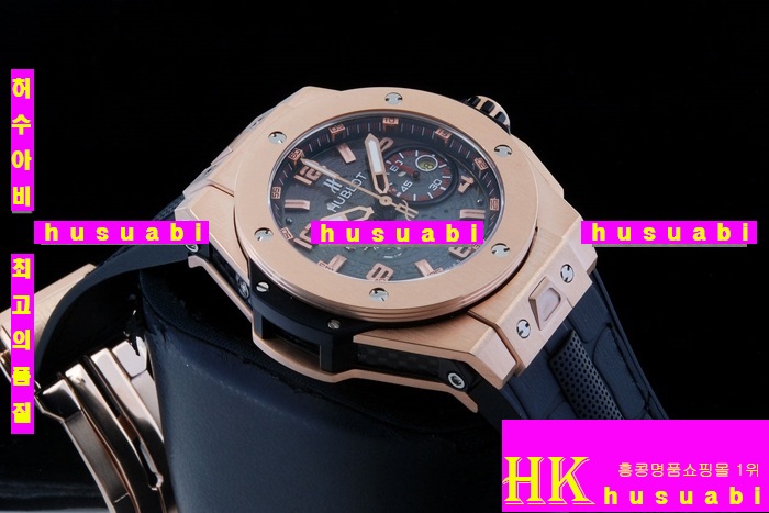 ������ �ð� �Ż� HUB52478-66