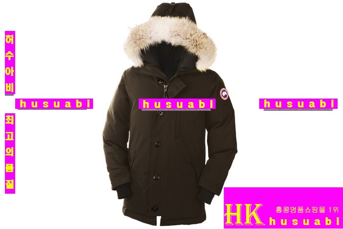 ĳ���ٱ��� ���� �����е� 9365-3