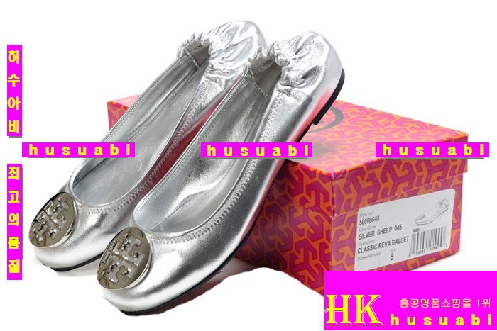 �丮��ġ �÷����� 3541-12